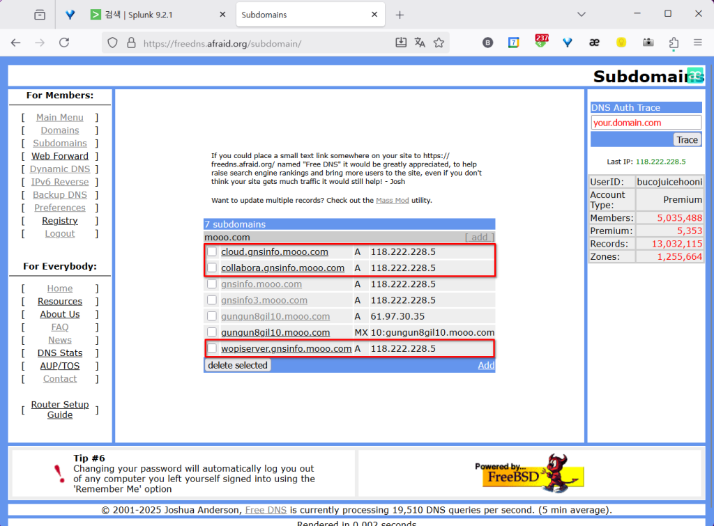 OpenCloud 설치하기 Reverse Proxy 밑에 Image 5 1024x755
